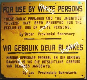 Apartheid sign2.jpg
