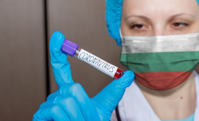 Bulgarian Government to Give Out Vouchers to Incentivise People to Get Vaccinated
