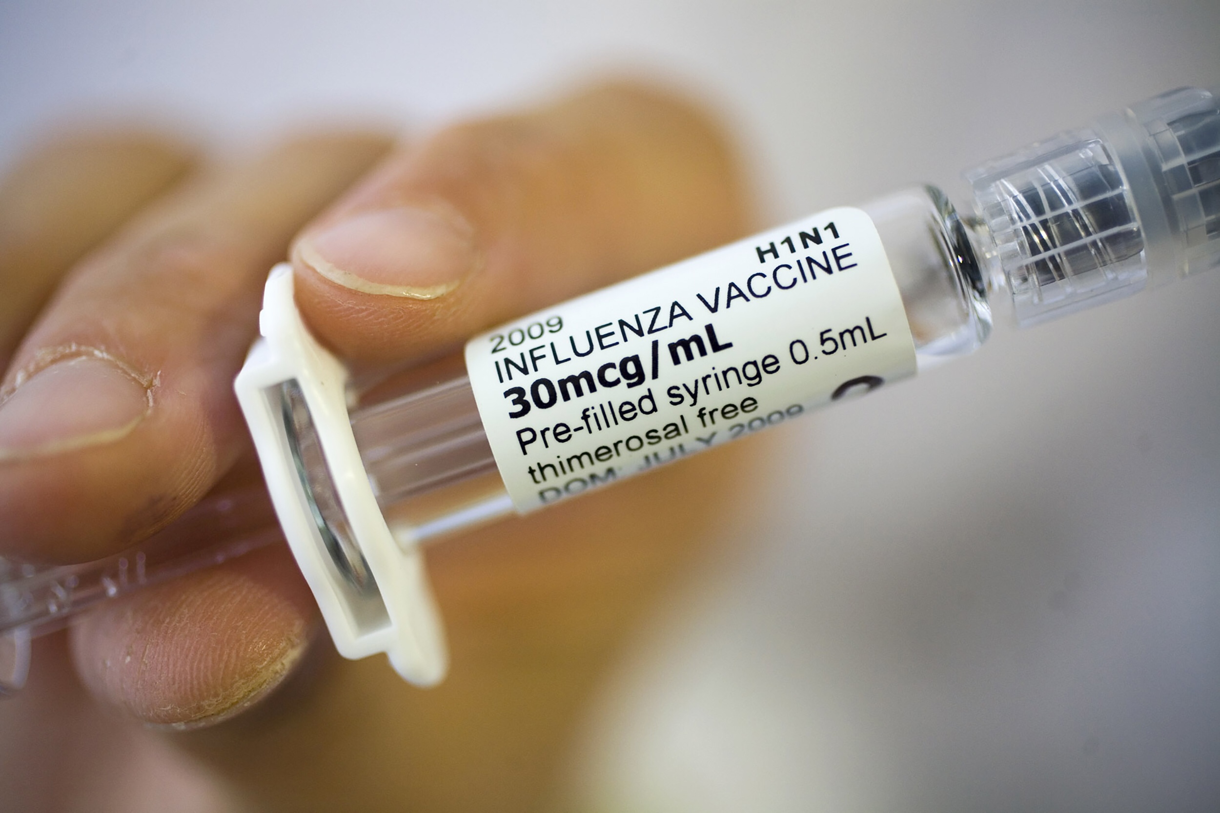Нова грипп вакцина
