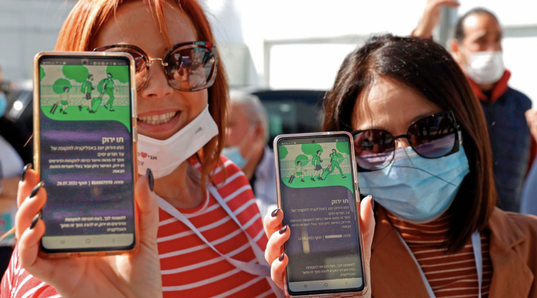 Israelis Without Booster Jab Could Be Stripped of Vaccine Passports