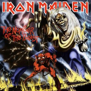 maiden.jpg