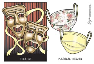 Theater.jpg