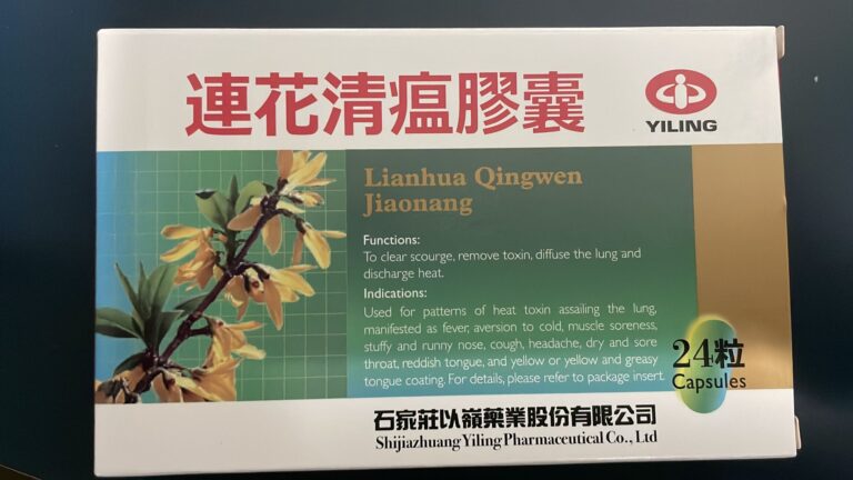Hong Kong Sends Traditional Chinese Medicine to Three Million Residents Telling Them it Works Against COVID-19 – But the Evidence Says No Such Thing