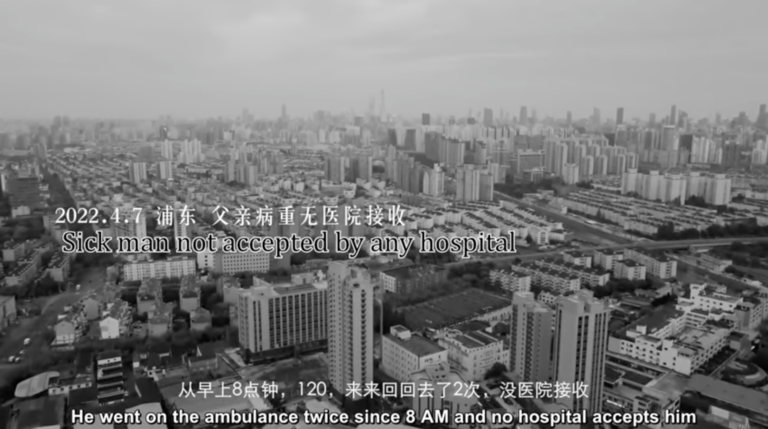 Is China’s ‘Great Firewall’ About to Collapse?