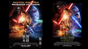 star-wars-china-poster-controversy.png