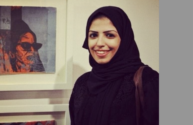 Saudi Arabia Jails Leeds University Student for 34 Years For Thought Crime