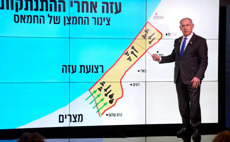 Israel is Being Singled Out by the Antisemitic Left Again