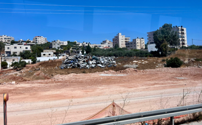 A Postcard From Israel