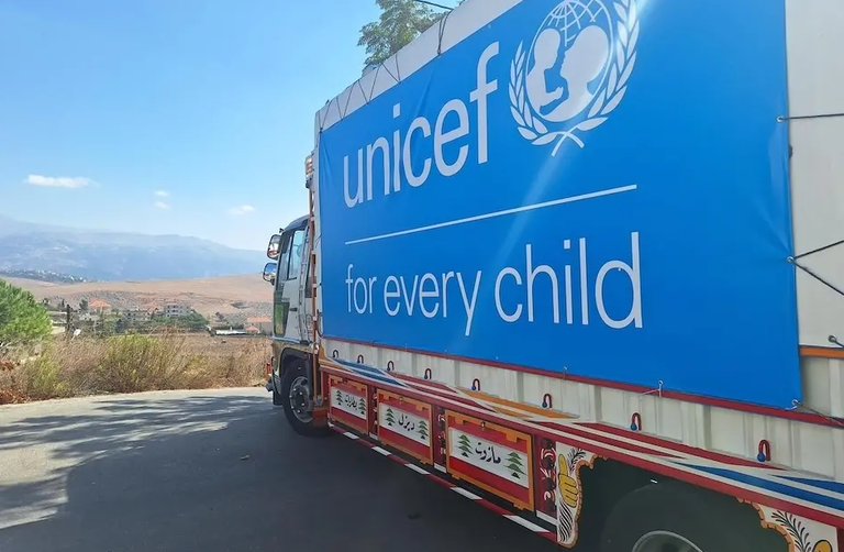 This is an Urgent Appeal From UNICEF UK